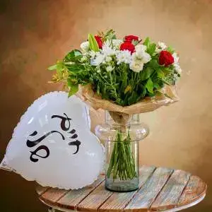 Valentine's Day Gifts