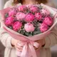 Bouquets