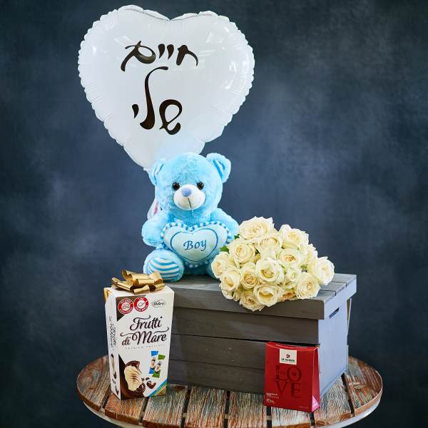 Sweet Baby Boy Gift Box