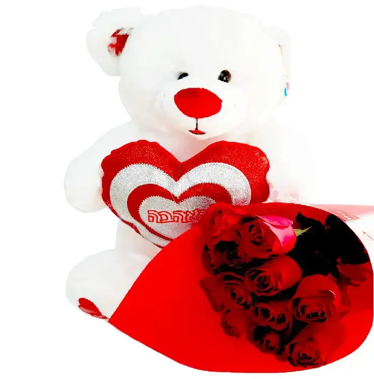 מארז מתנה רומנטי מארז מתנה רומנטי