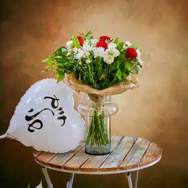 Love bouquet and balloon
