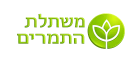 משתלת התמרים אילת